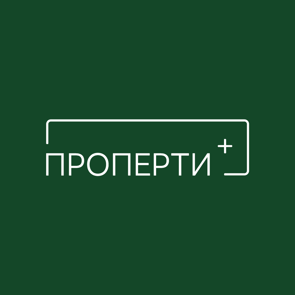 Команда Проперти+